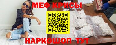 spice Бузулук