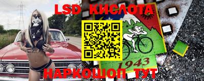 spice Бузулук