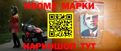 гидра Бугуруслан