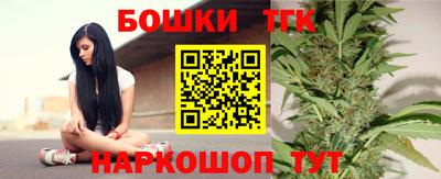 spice Бузулук