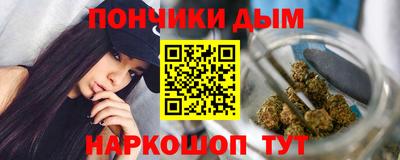 spice Бузулук