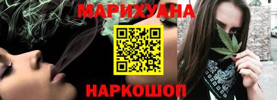 spice Бузулук