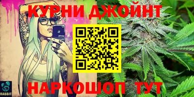 герыч Будённовск