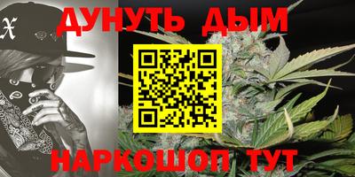 герыч Будённовск