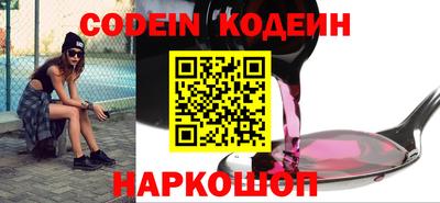 гидра Бугуруслан