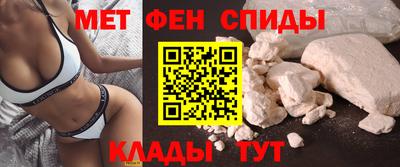 гидра Бугуруслан