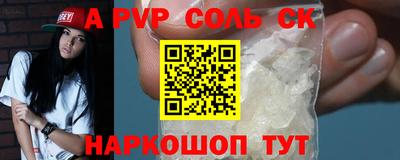 гидра Бугуруслан