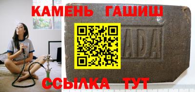 spice Бузулук
