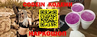 spice Бузулук