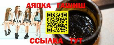 герыч Будённовск
