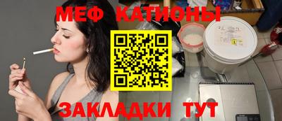 герыч Будённовск